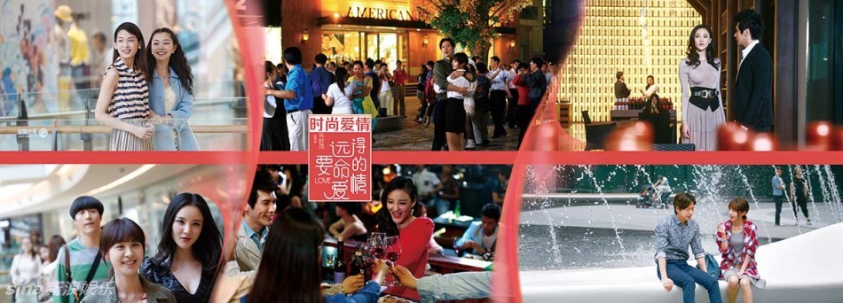 朴海镇李菲儿《远得要命的爱情》曝画册