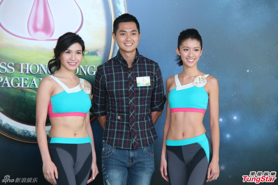 组图:候选港姐公开量度身材何傲儿自愧不如