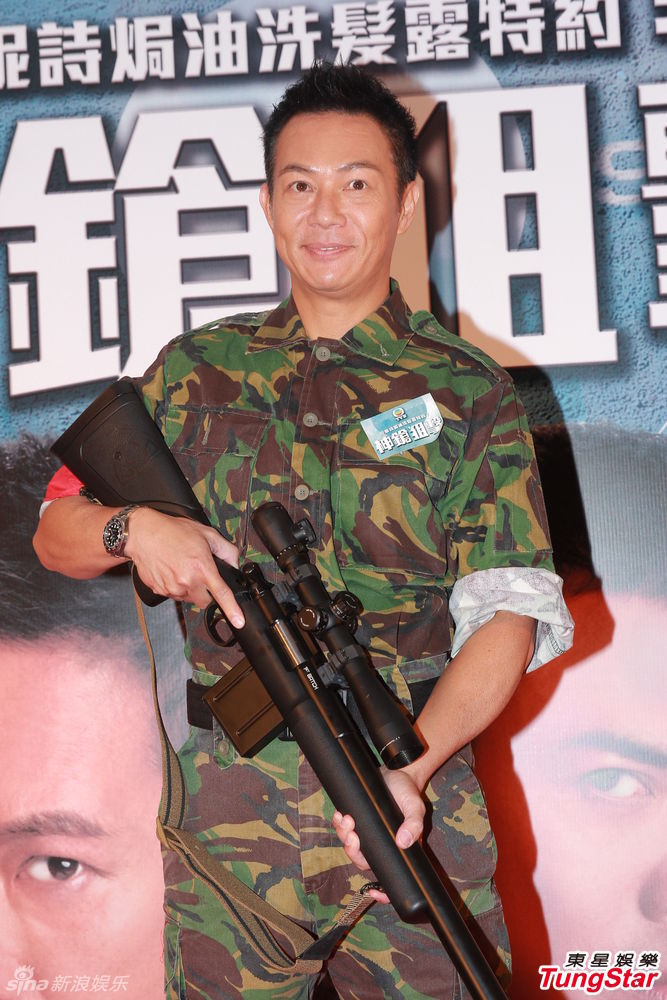 谢天华