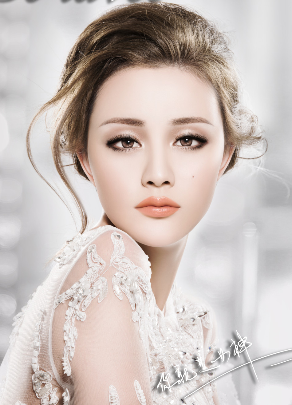 组图:任珈锐妆容大片 彰显性感女王气质_高清图集_新浪网