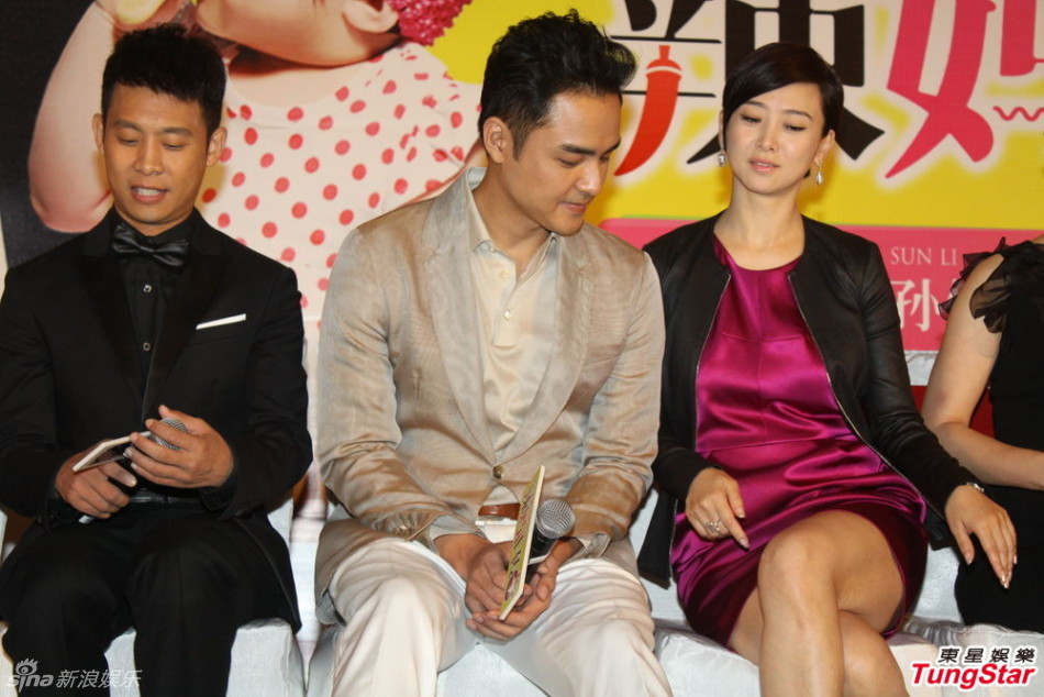 组图:张译发布会与孙俪互动有爱不知李晨分手