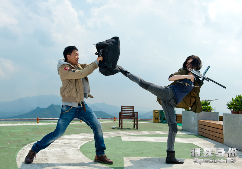 《特殊身份》曝特辑 甄子丹展露傲骨气_甄子丹