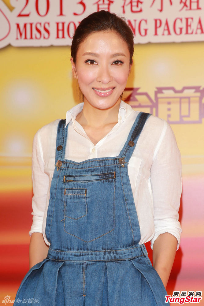 徐子珊和杨怡