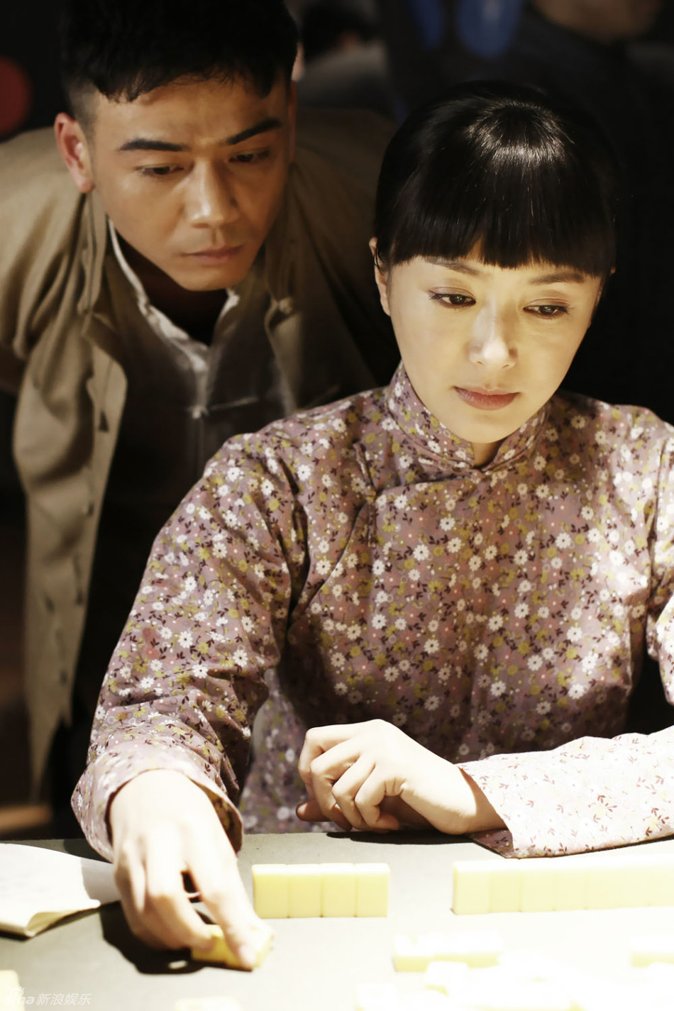 新浪娱乐讯 近日,《滚滚红尘》曝光了演员杨烁的一组剧照.