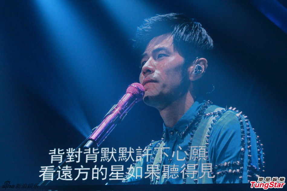 周杰伦香港演唱会2018图片