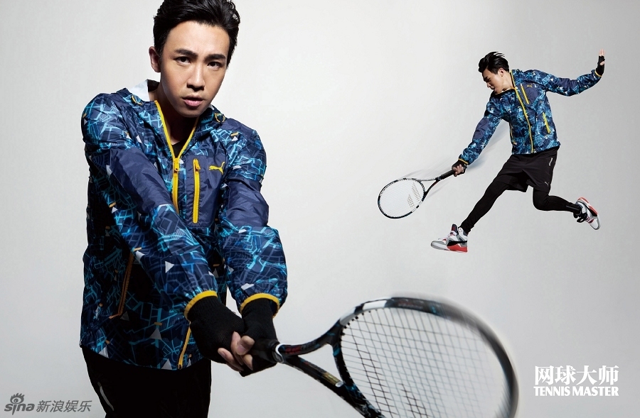 组图:俞灏明登杂志封面活力奔放变网球王子 -