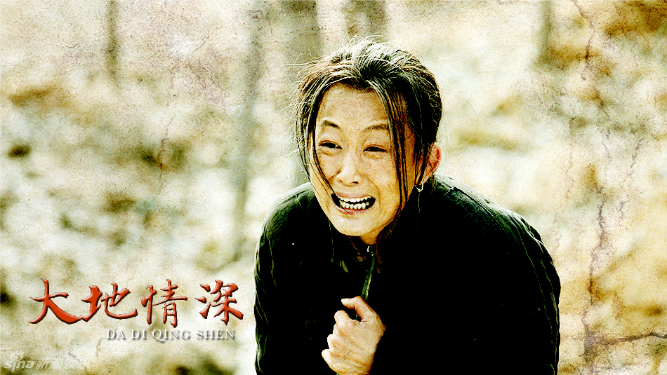 电视剧大地 news.qtv.com.cn