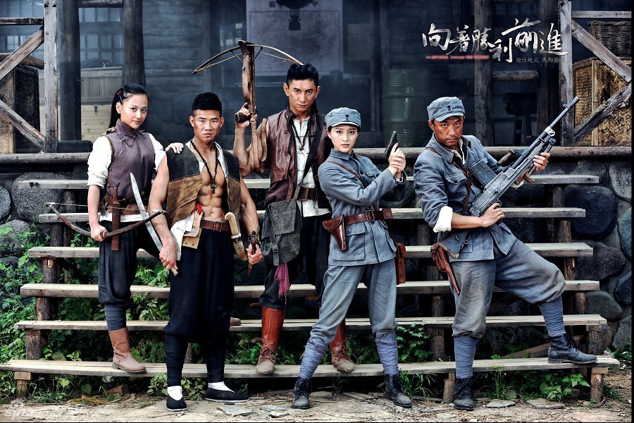 组图:《胜利》吴奇隆与小伙伴丛林杀敌