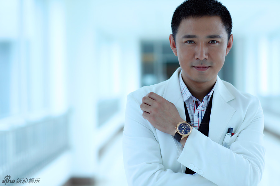 组图:《到爱的距离》李晨靳东领衔白衣军团
