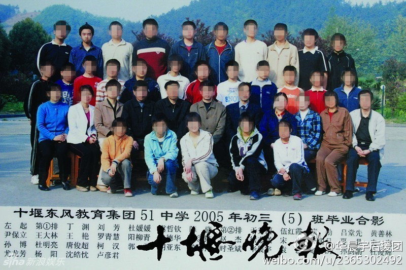 ... 女生走光照_00后初中女生自曝图_00后初中女生人体图