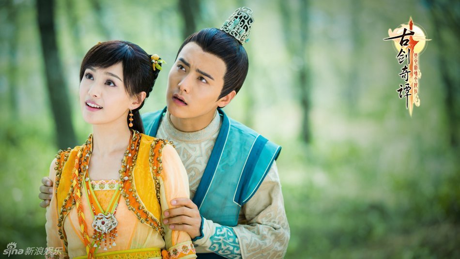 组图:《古剑奇谭》杀青众星打造质感魔幻剧