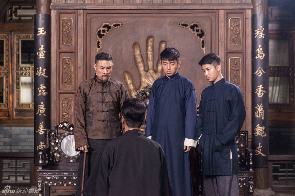组图:《翻手为云覆手雨》雷佳音俞灏明曝造型