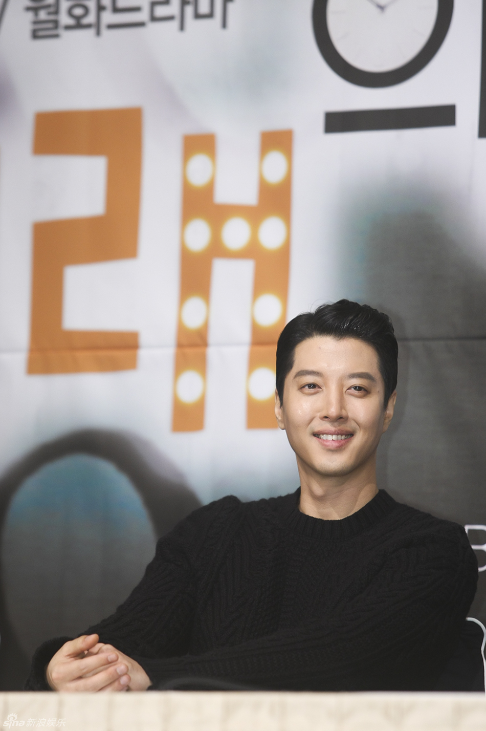 李东健