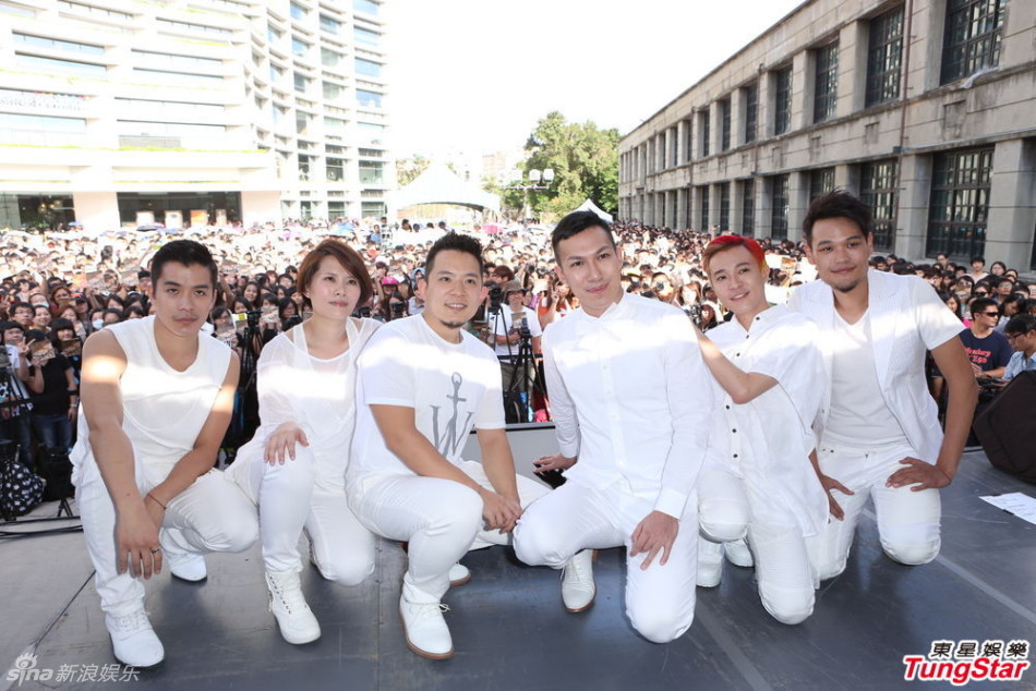 组图:苏打绿致交通瘫痪青峰欲再染发