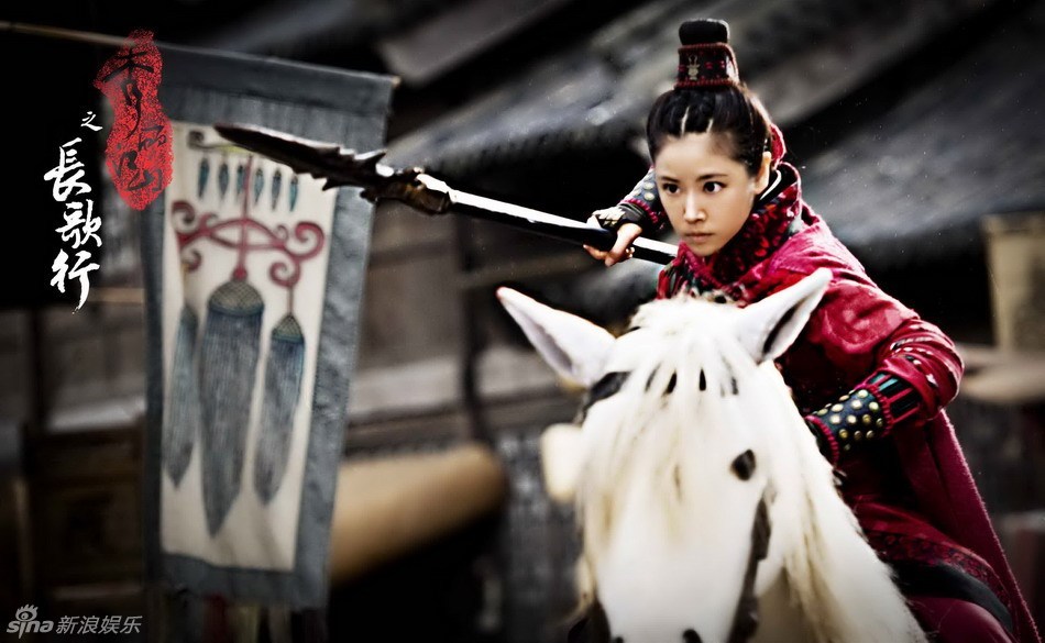 《秀丽江山》林心如演能文能武女汉子