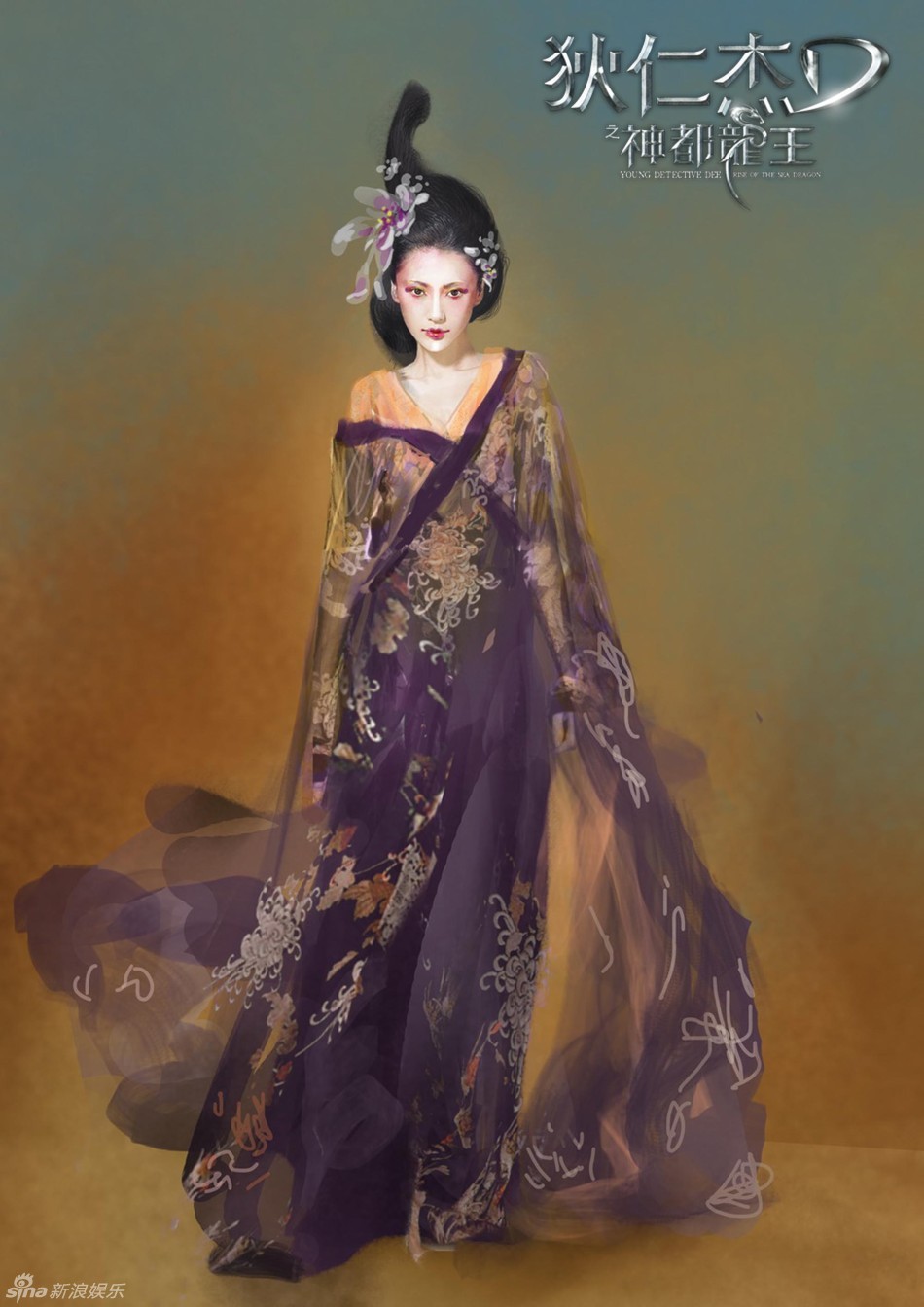 组图:《狄仁杰之神都龙王》曝手绘造型设计图