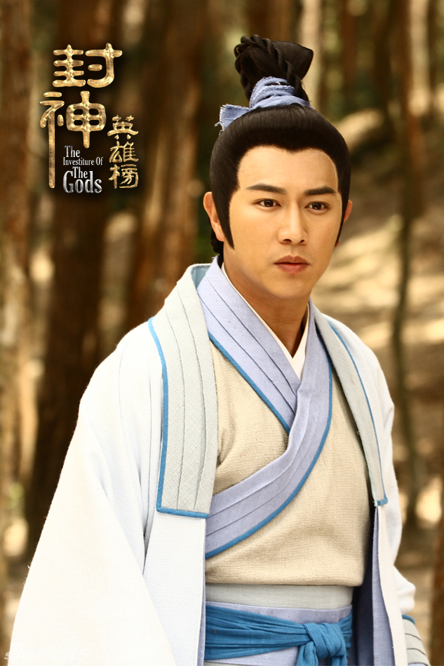 组图:《封神英雄榜》陈键锋诠释姜子牙 - 英雄