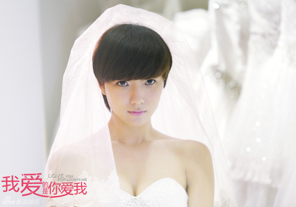 婚纱伤心_动漫头像男生伤心(3)