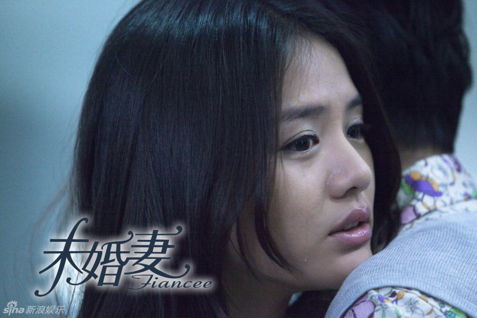 组图:《未婚妻》丹尼斯吴恋上蒋雯丽侄女