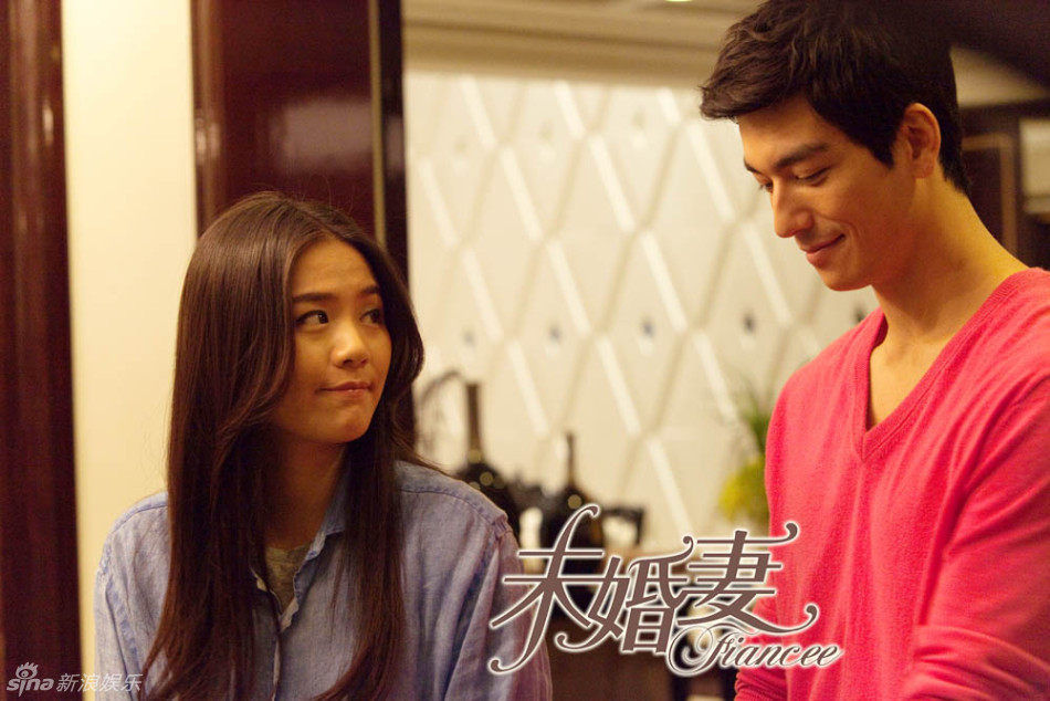 组图:《未婚妻》丹尼斯吴恋上蒋雯丽侄女