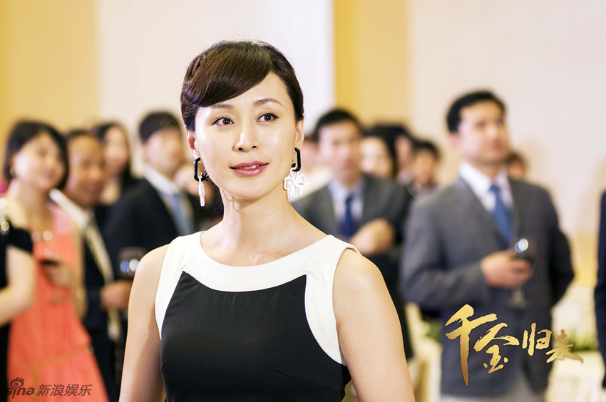 新浪娱乐讯 由李沁,杨雨婷,李易峰等主演的都市励志剧《千金归来》