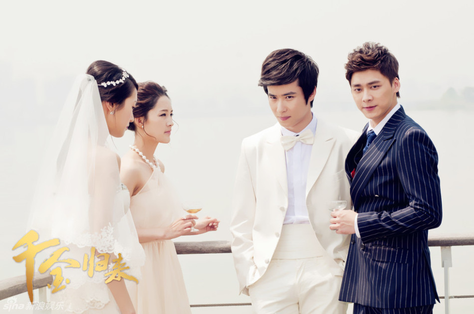 组图:《千金归来》李易峰李沁成最佳荧屏情侣