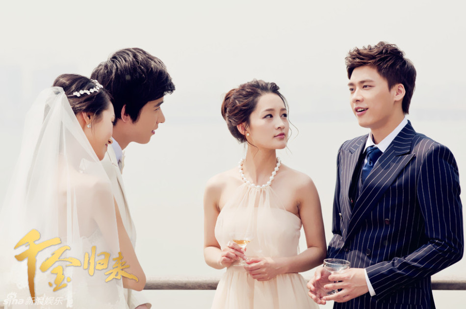 组图:《千金归来》李易峰李沁成最佳荧屏情侣