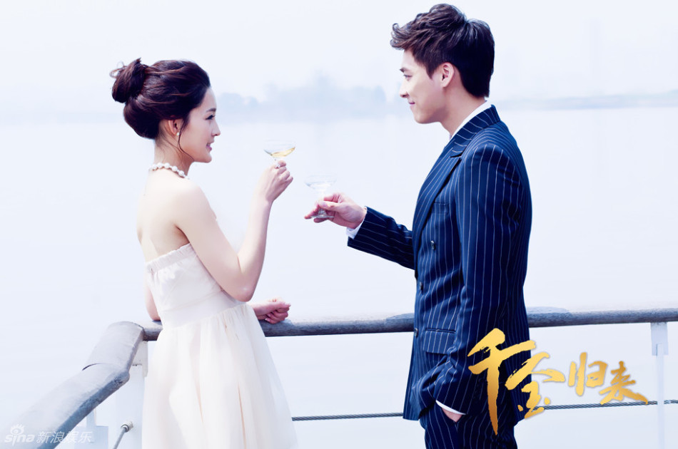 邓伦婚纱照_邓伦杨紫婚纱照(3)