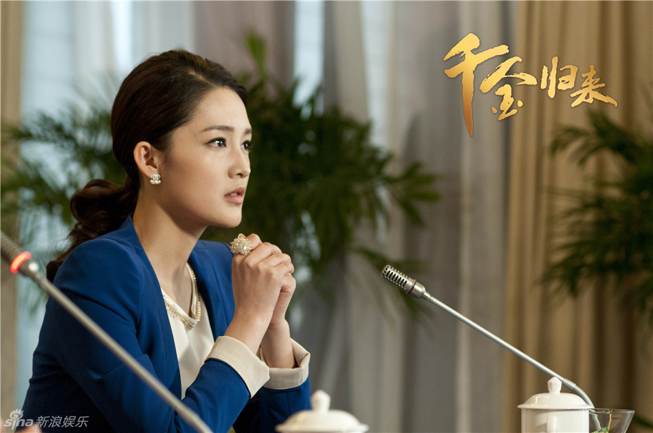 组图千金归来李沁女强人造型成熟干练