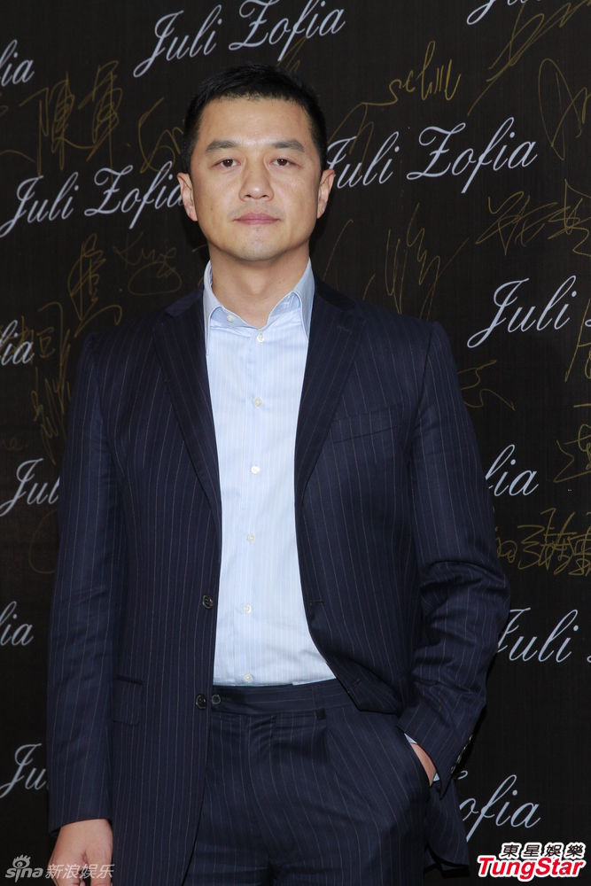 李亚鹏