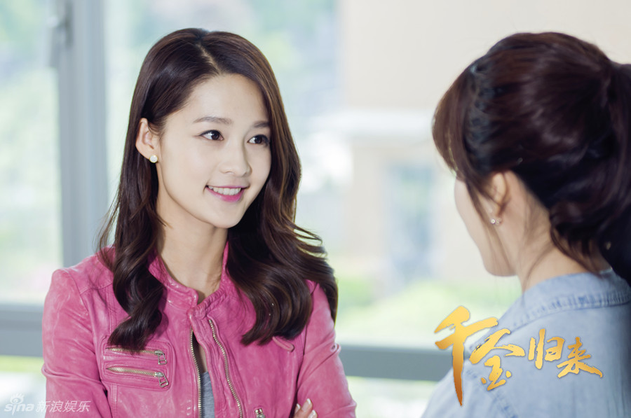 组图:李沁《千金归来》情归何处成焦点