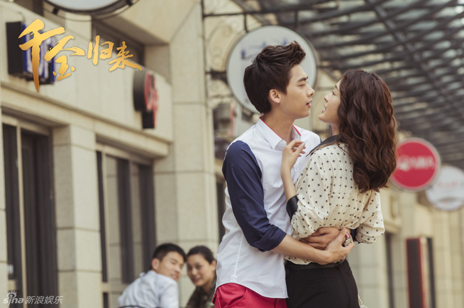 组图:《千金归来》李易峰浪漫求婚李沁_热播剧集_温州网