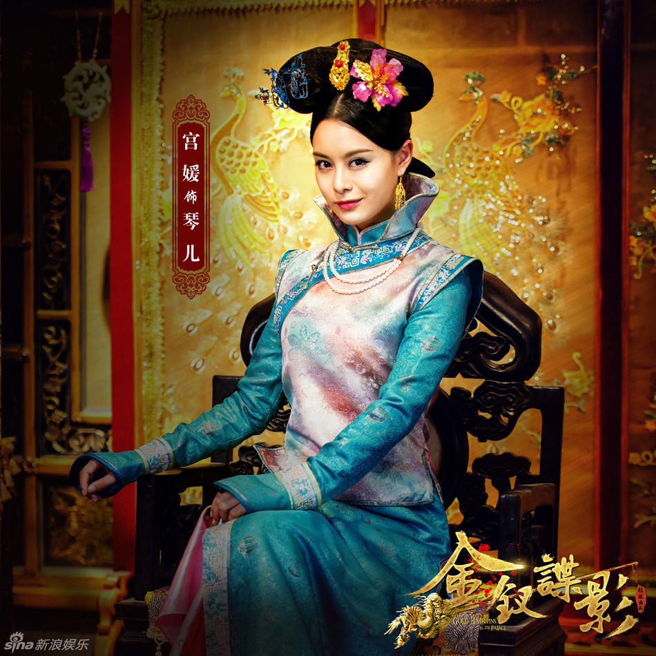 组图:《金钗谍影》惠英红雍容 黄海冰 一身正气