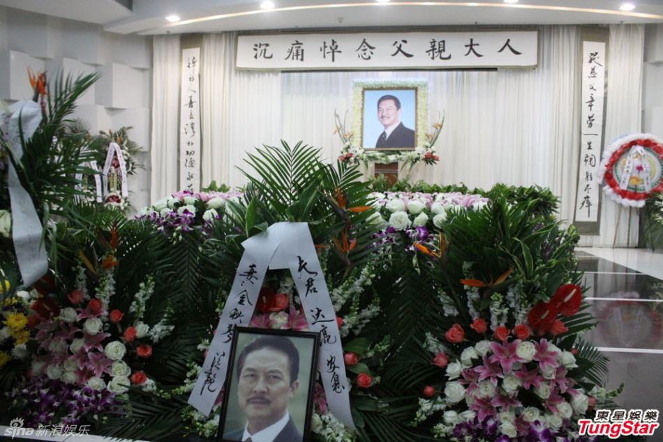 组图:"秦五爷"黄达亮追悼会 上影演员送行_高清图集_新浪网