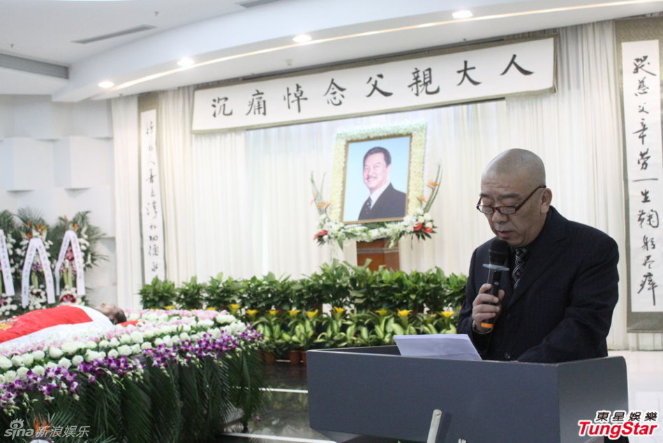 组图:"秦五爷"黄达亮追悼会 上影演员送行_高清图集_新浪网