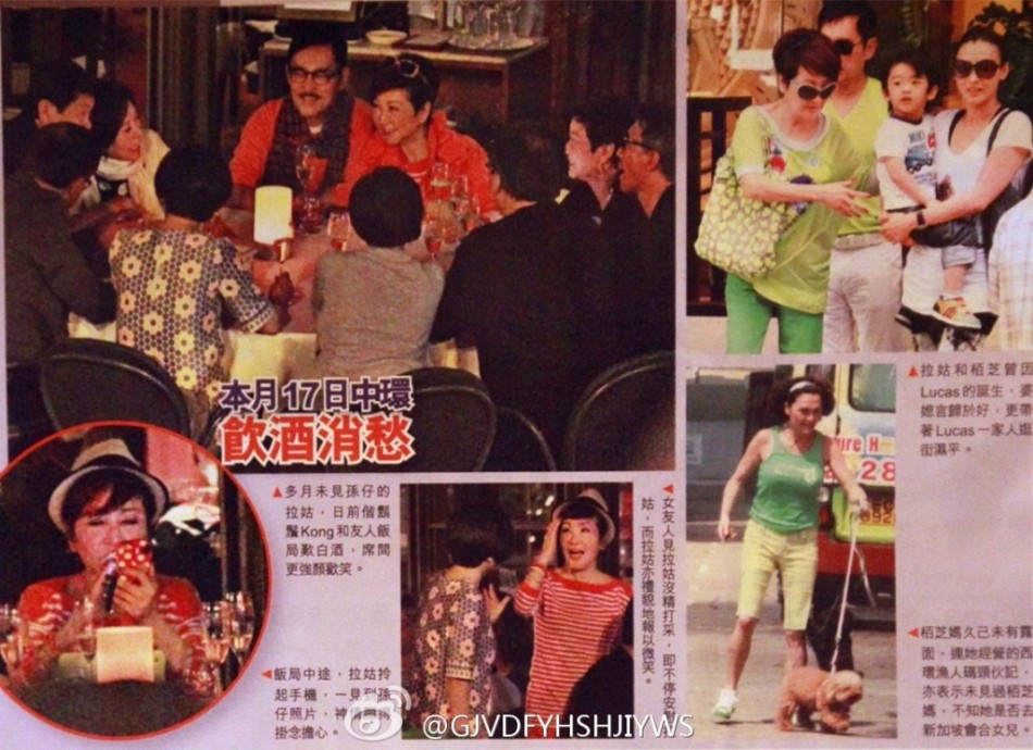 港媒揭秘，王菲与谢霆锋旧照背后的爱情故事