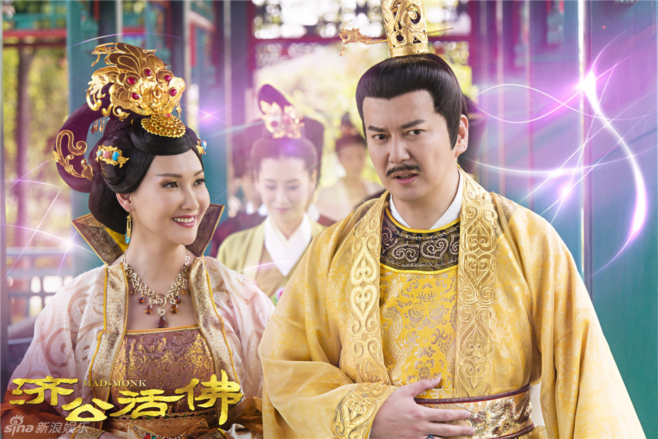 组图:《济公活佛》曝剧照狐仙家族齐穿越