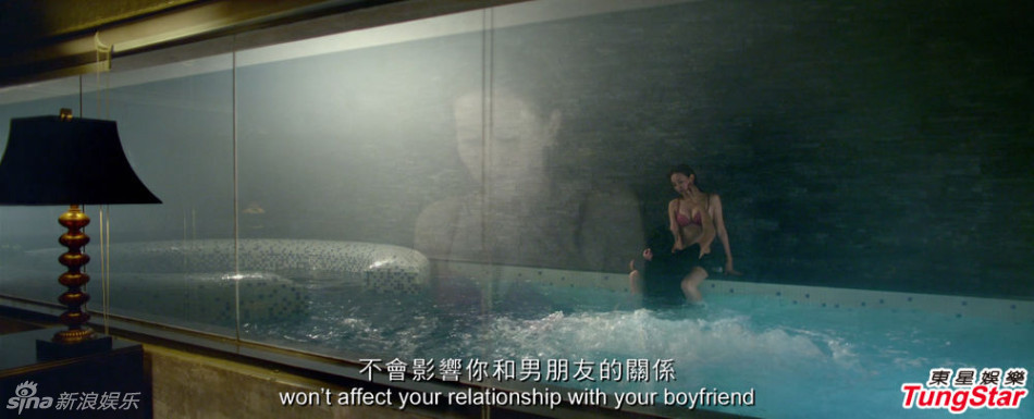 夜蒲3女星半裸被揉胸温泉肉搏激吻