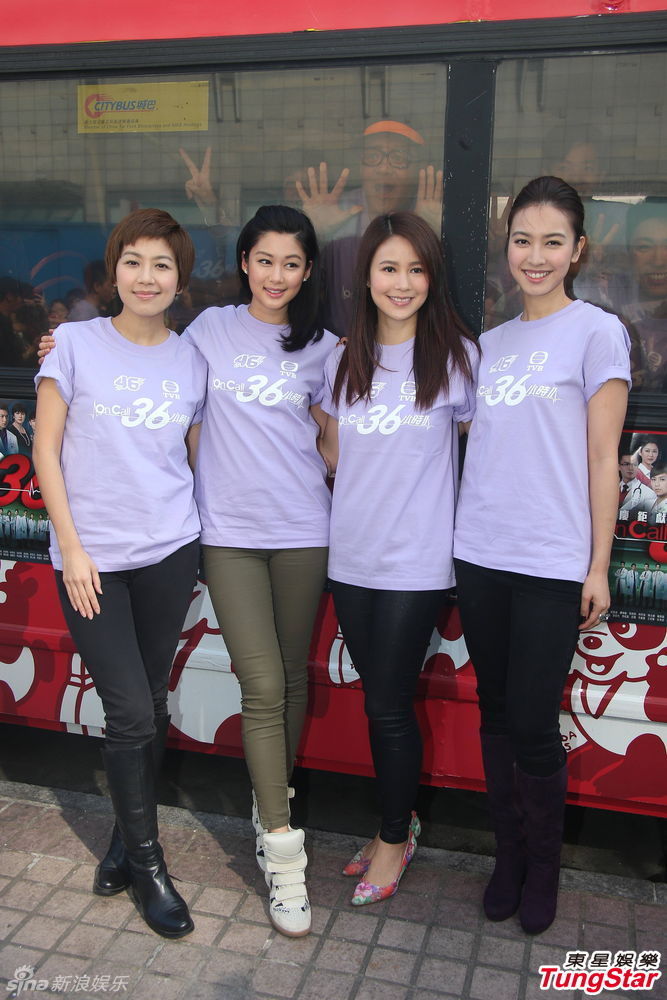 杨怡称女生恨嫁正常 马国明不再天然呆