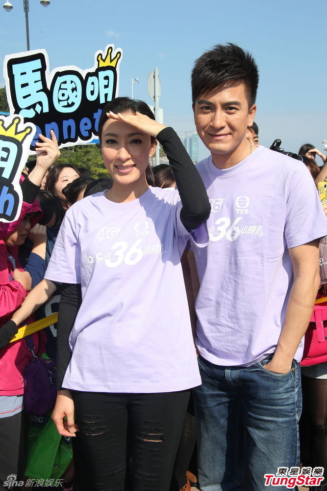 组图:杨怡称女生恨嫁正常马国明不再天然呆