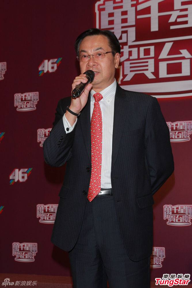翡翠台老总_翡翠台在线直播