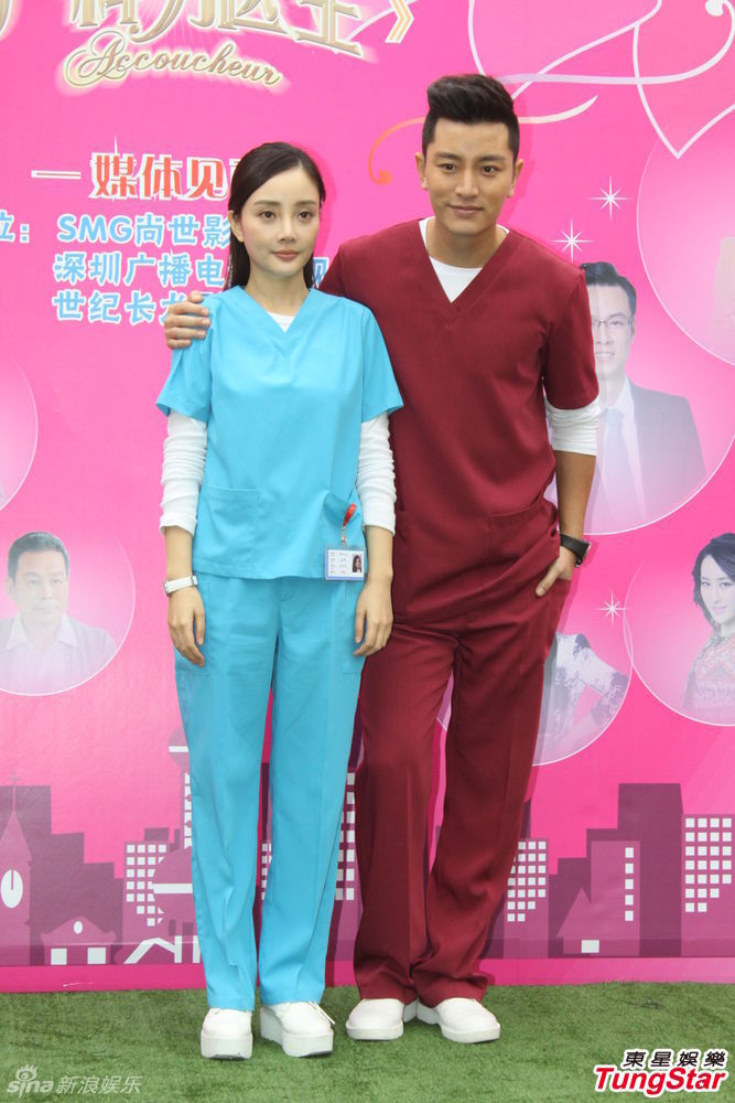 组图:贾乃亮上海拍戏李小璐甘当绿叶