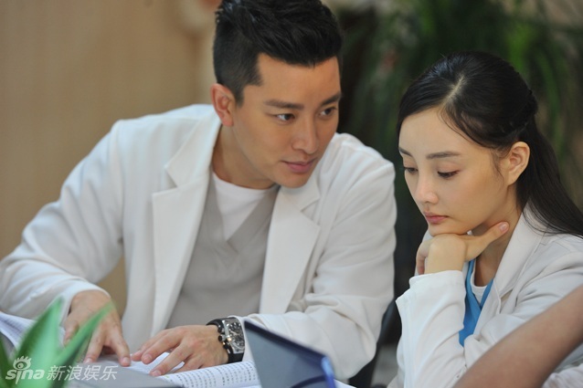 李小璐贾乃亮婚后合作医疗剧饰欢喜冤家