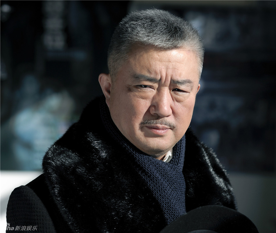 电视剧《零下三十八度》海报