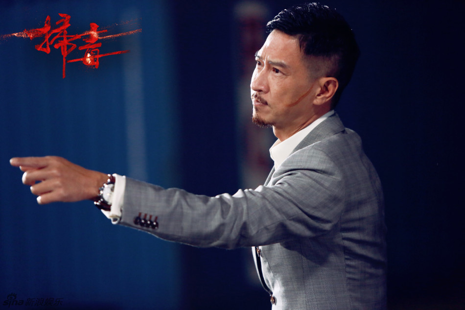 组图:《扫毒》公映 有笑有泪高潮不断_高清图集_新浪网