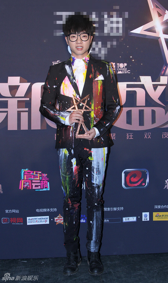 【2013.12.09】【音乐】音乐风云榜新人盛典 