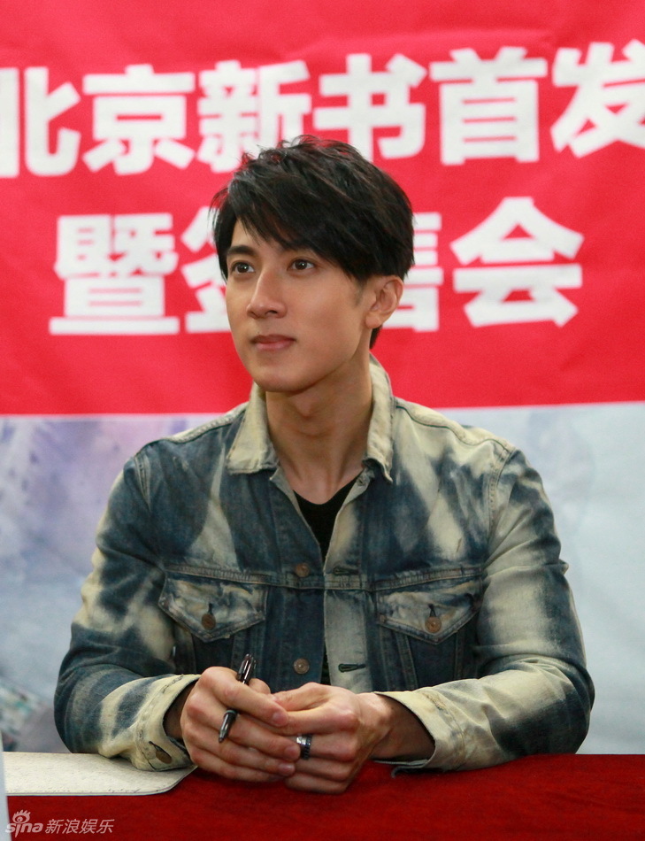 吴尊