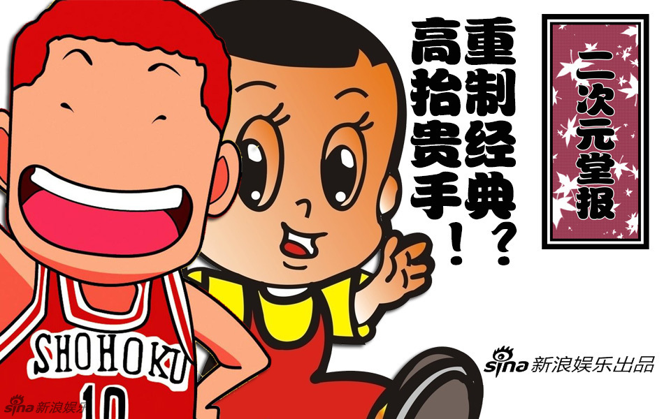 2012切尔西阵容-西北西南-重庆市-北碚体育游戏app下载官网