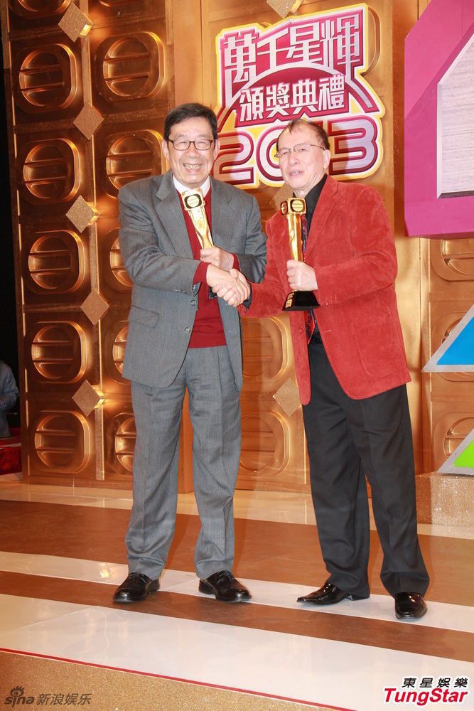 组图:TVB《三个小生去旅行》获最佳综艺节目