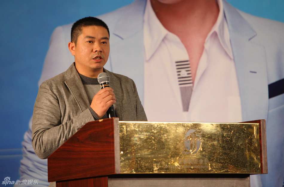 老总升职戏_太子妃升职记